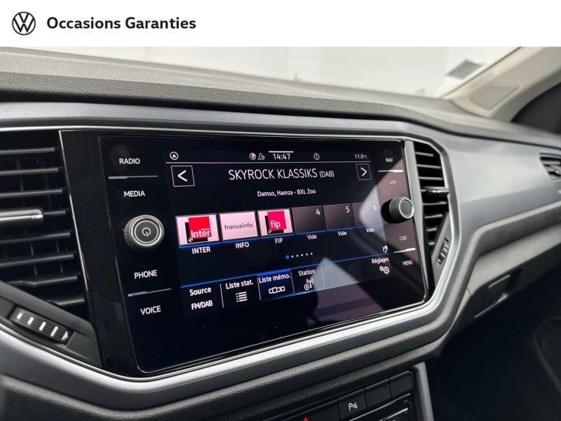 Voitures occasions VOLKSWAGEN T-ROC Lounge Paris