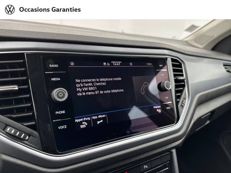 Voitures occasions VOLKSWAGEN T-ROC Lounge Paris