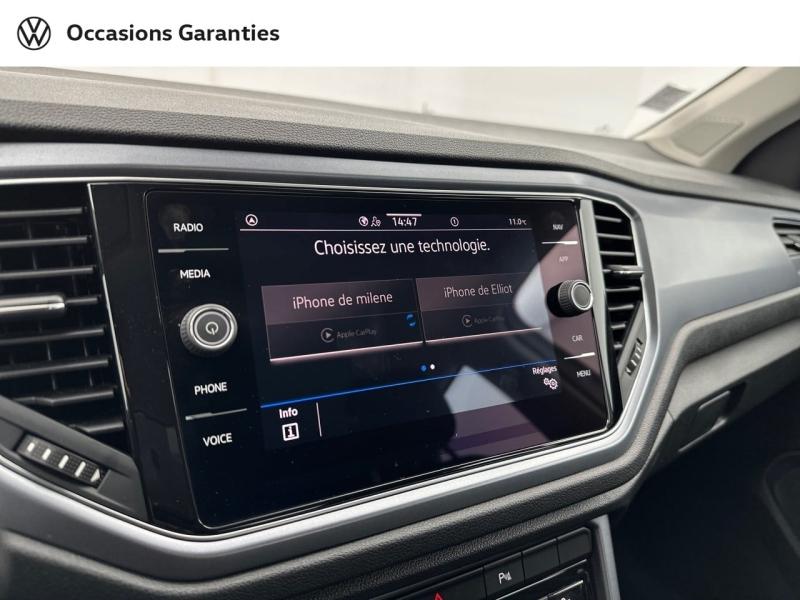 Voitures occasions VOLKSWAGEN T-ROC Lounge Paris