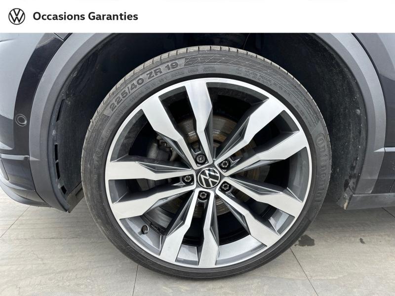 Voitures occasions VOLKSWAGEN T-Roc Cabriolet R-Line Paris