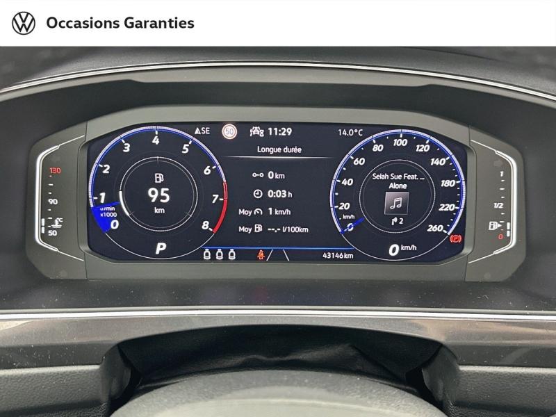 Voitures occasions VOLKSWAGEN TIGUAN R-Line Exclusive Paris