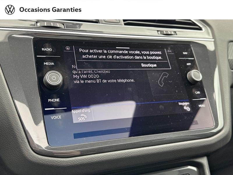 Voitures occasions VOLKSWAGEN TIGUAN R-Line Exclusive Paris