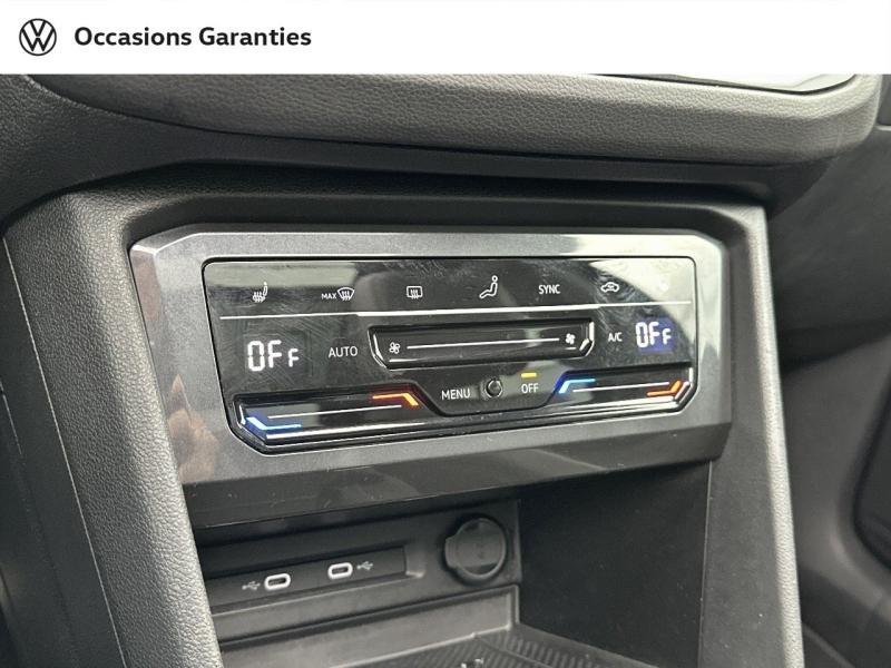 Voitures occasions VOLKSWAGEN TIGUAN R-Line Exclusive Paris