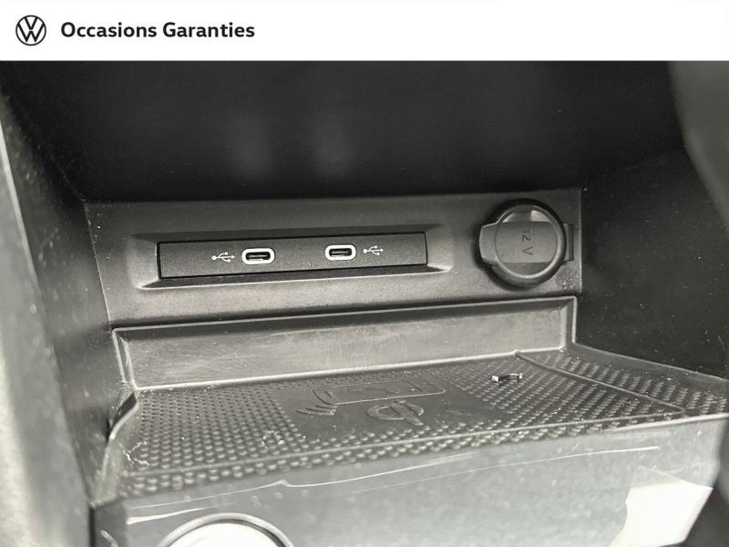 Voitures occasions VOLKSWAGEN TIGUAN R-Line Exclusive Paris