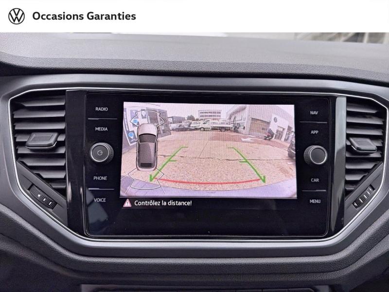 Voitures occasions VOLKSWAGEN T-Roc Cabriolet R-Line Paris