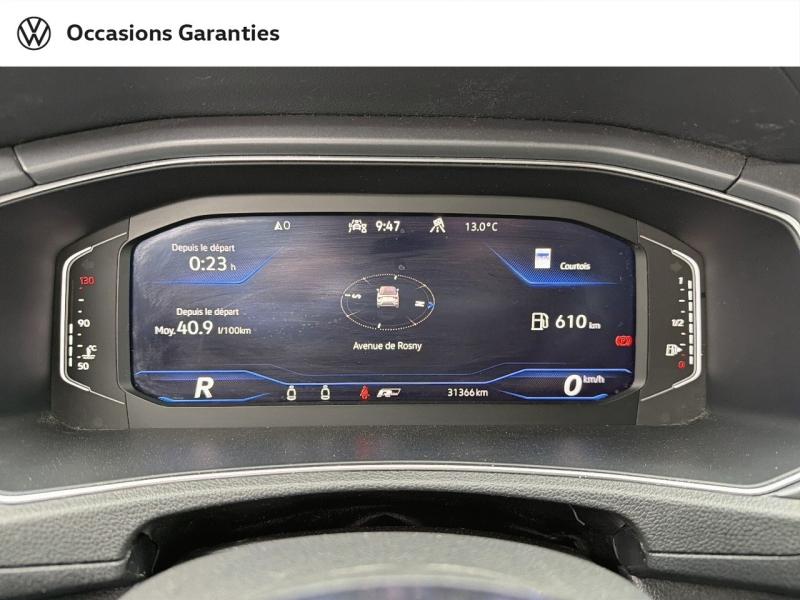 Voitures occasions VOLKSWAGEN T-Roc Cabriolet R-Line Paris