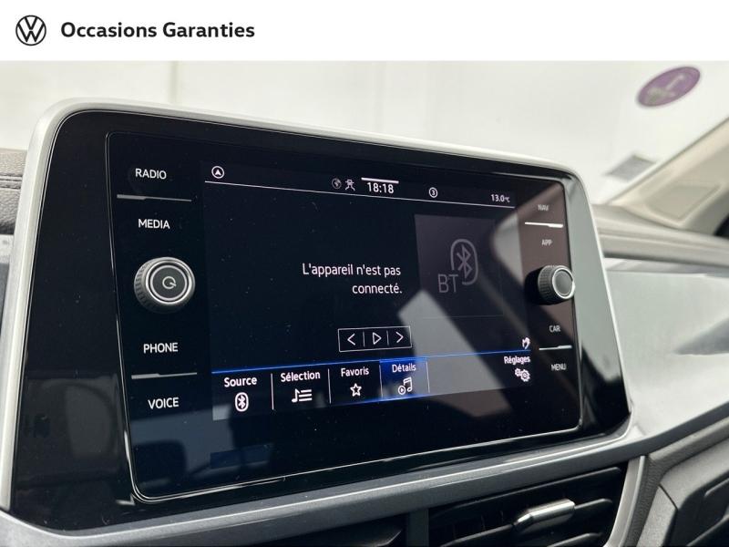 Voitures occasions VOLKSWAGEN T-ROC Style Paris