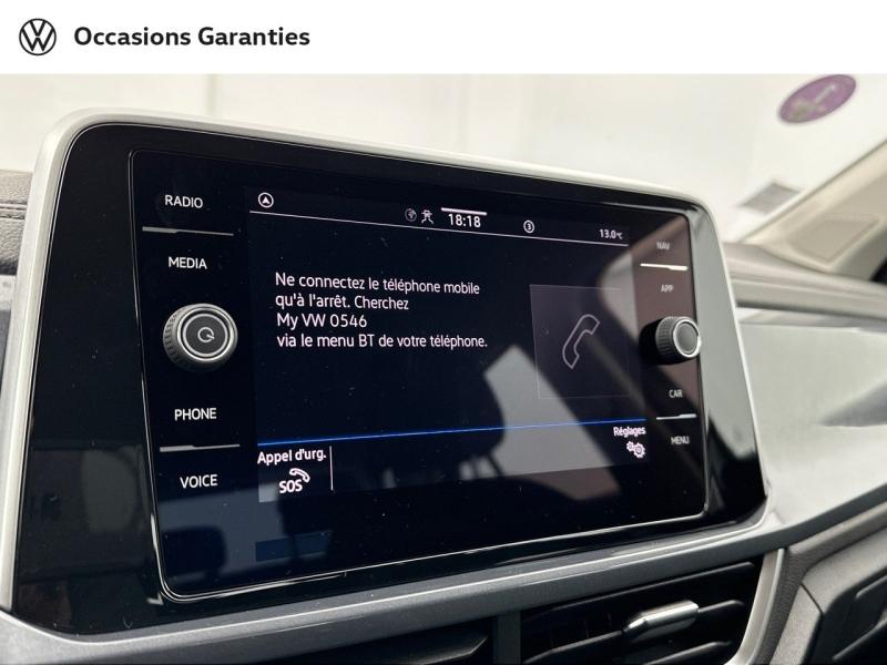 Voitures occasions VOLKSWAGEN T-ROC Style Paris