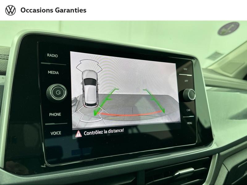 Voitures occasions VOLKSWAGEN T-ROC Style Paris