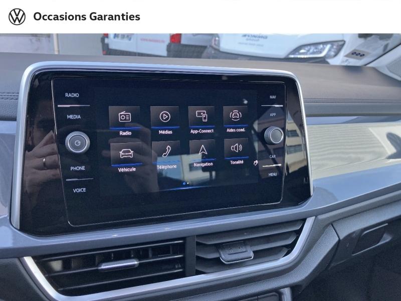 Voitures occasions VOLKSWAGEN T-ROC Style Exclusive Paris