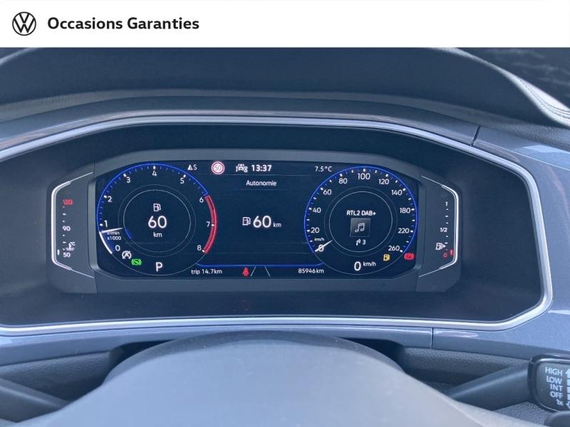 Voitures occasions VOLKSWAGEN T-ROC Style Exclusive Paris
