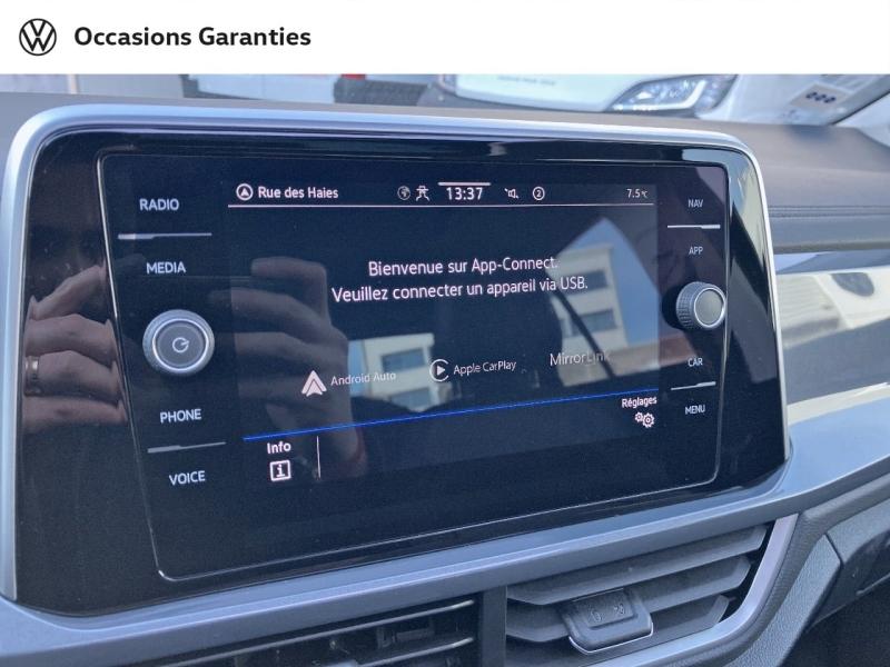 Voitures occasions VOLKSWAGEN T-ROC Style Exclusive Paris
