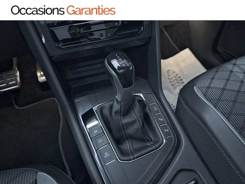Voitures occasions VOLKSWAGEN TIGUAN R-Line Paris
