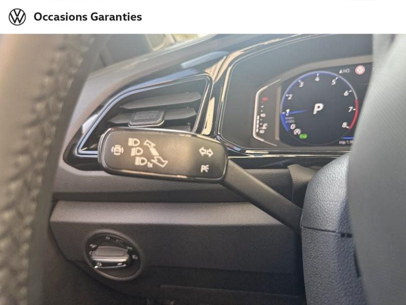 Voitures occasions VOLKSWAGEN T-Roc Cabriolet R-Line Paris