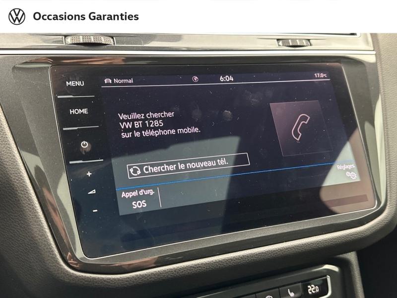 Voitures occasions VOLKSWAGEN TIGUAN Carat Exclusive Paris