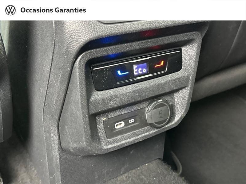 Voitures occasions VOLKSWAGEN TIGUAN R-Line Exclusive Paris