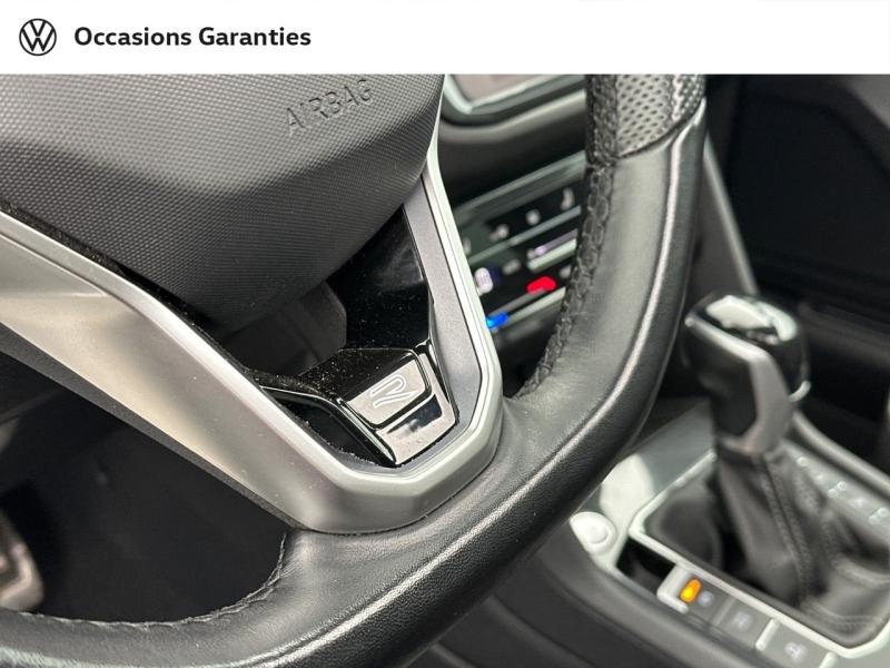 Voitures occasions VOLKSWAGEN TIGUAN R-Line Exclusive Paris