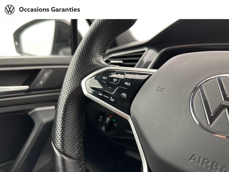 Voitures occasions VOLKSWAGEN TIGUAN R-Line Exclusive Paris