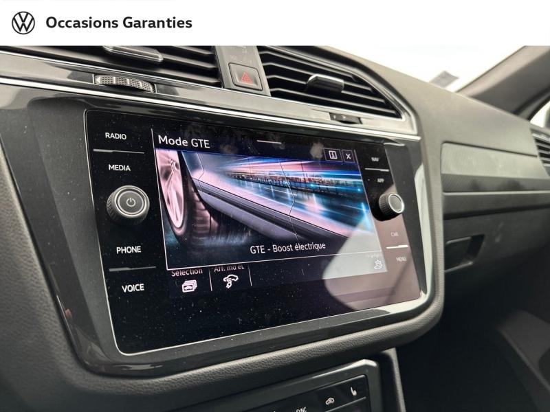 Voitures occasions VOLKSWAGEN TIGUAN R-Line Exclusive Paris