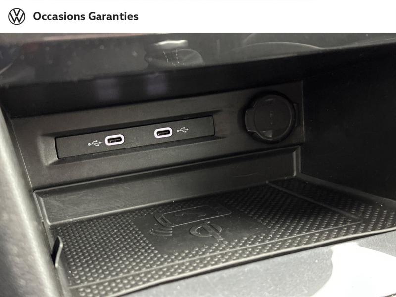 Voitures occasions VOLKSWAGEN TIGUAN R-Line Exclusive Paris