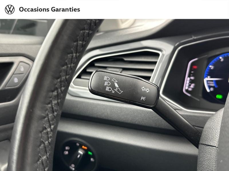 Voitures occasions VOLKSWAGEN T-ROC Carat Paris