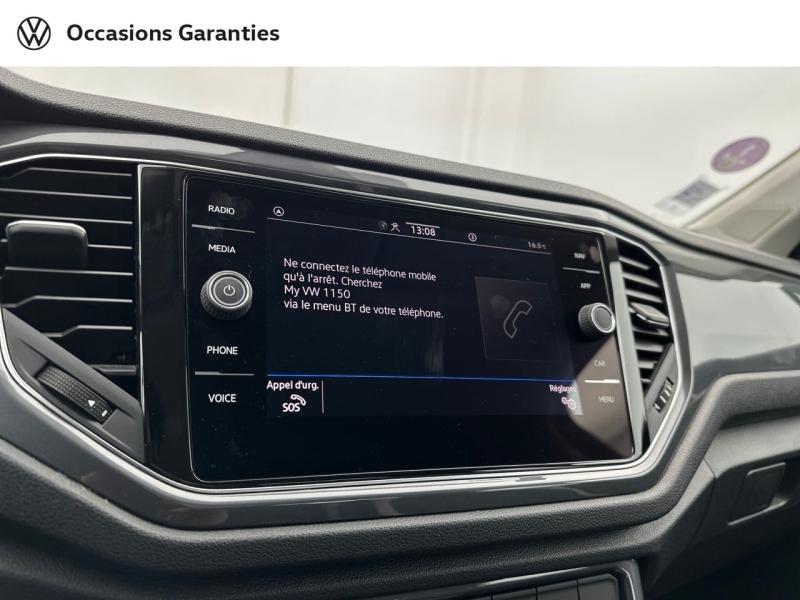 Voitures occasions VOLKSWAGEN T-ROC Carat Paris