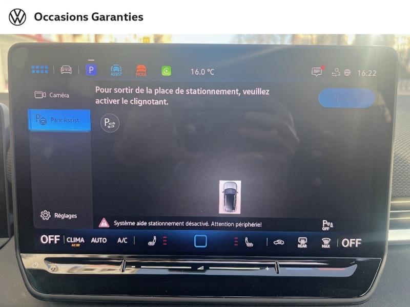 Voitures occasions VOLKSWAGEN T-ROC R-Line Paris