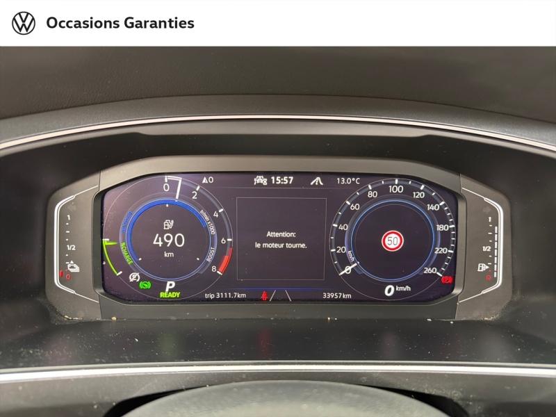 Voitures occasions VOLKSWAGEN TIGUAN R-Line Exclusive Paris