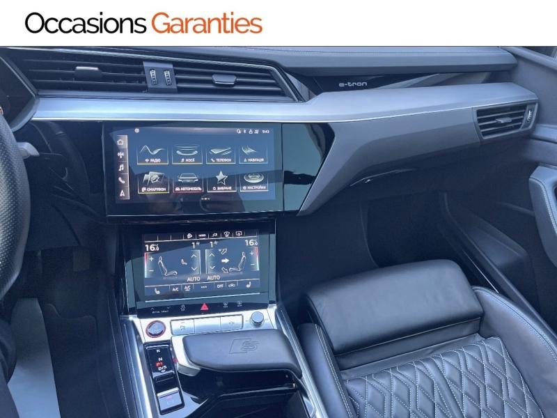 Voitures occasions Audi e-tron S Sportback Extended Paris
