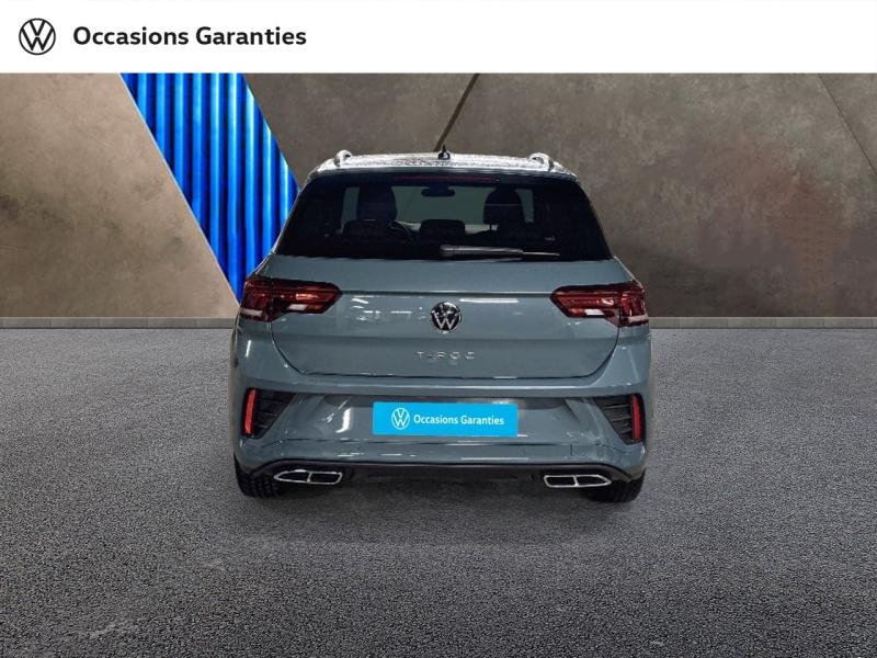 Voitures occasions VOLKSWAGEN T-ROC R-Line Edition Paris
