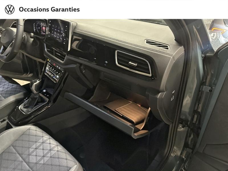 Voitures occasions VOLKSWAGEN T-ROC R-Line Edition Paris