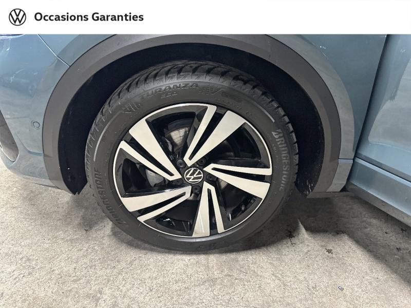 Voitures occasions VOLKSWAGEN T-ROC R-Line Edition Paris