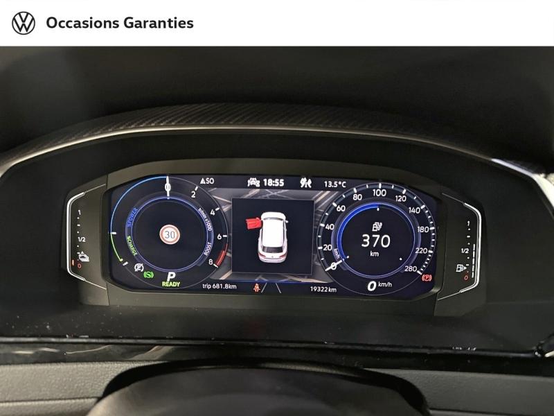 Voitures occasions VOLKSWAGEN Arteon ShootingBrake R-Line Paris