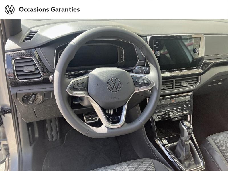 Voitures occasions VOLKSWAGEN T-CROSS R-Line Edition Paris
