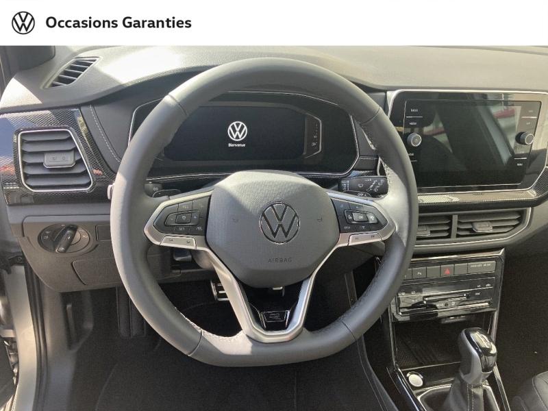 Voitures occasions VOLKSWAGEN T-CROSS R-Line Edition Paris