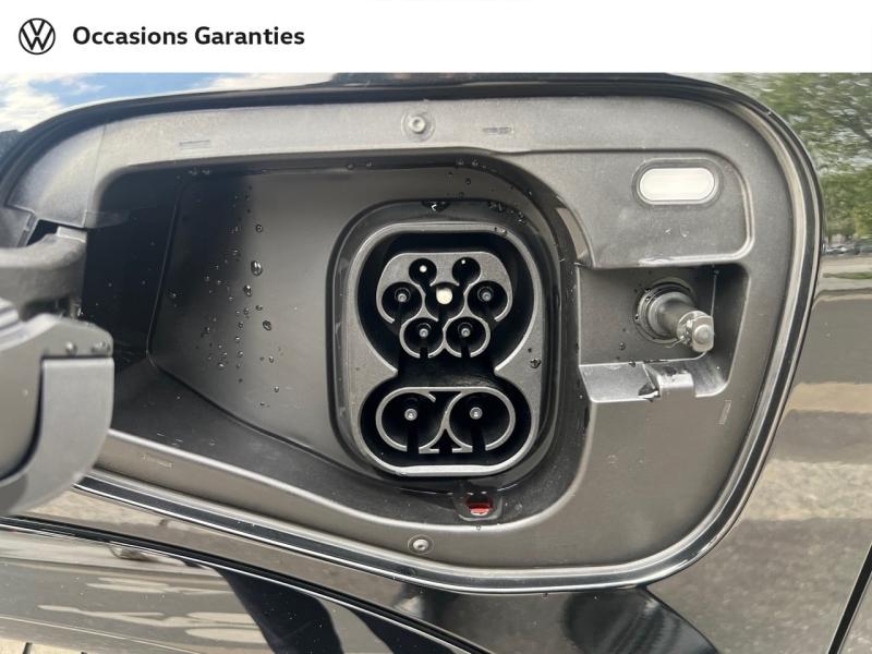 Voitures occasions VOLKSWAGEN TIGUAN R-Line Exclusive Paris