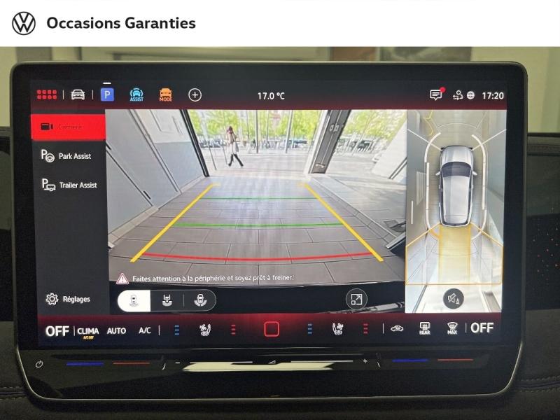 Voitures occasions VOLKSWAGEN TIGUAN R-Line Exclusive Paris