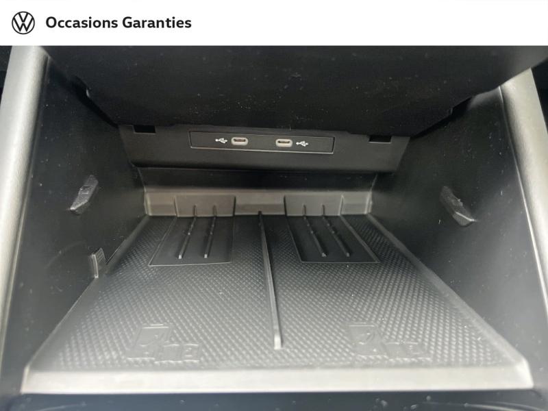 Voitures occasions VOLKSWAGEN TIGUAN R-Line Exclusive Paris
