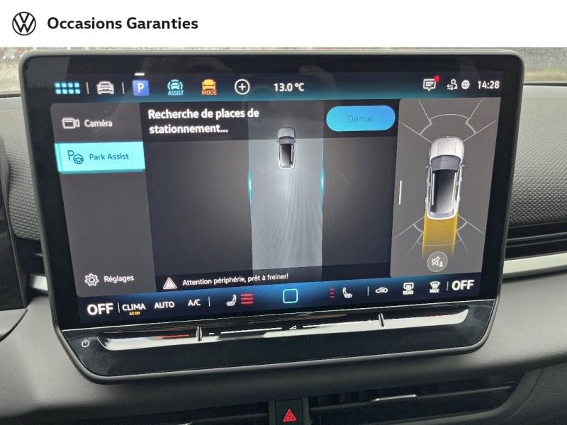 Voitures occasions VOLKSWAGEN T-ROC R-Line Paris