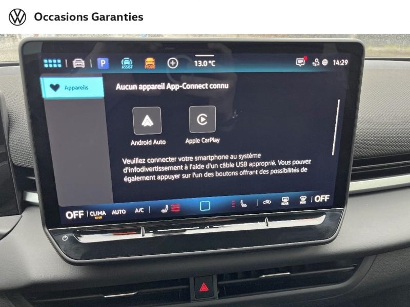 Voitures occasions VOLKSWAGEN T-ROC R-Line Paris