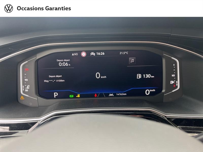 Voitures occasions VOLKSWAGEN TAIGO R-Line Edition Paris