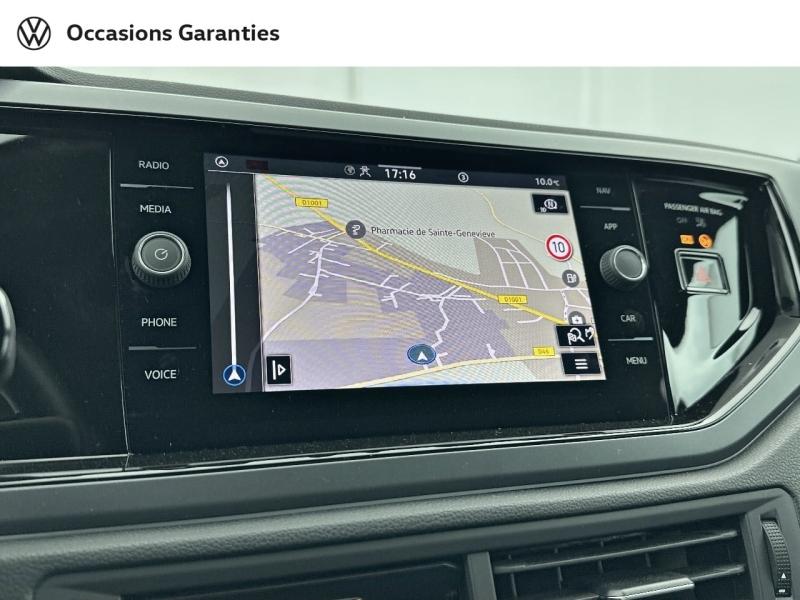 Voitures occasions VOLKSWAGEN POLO R-Line Edition Paris