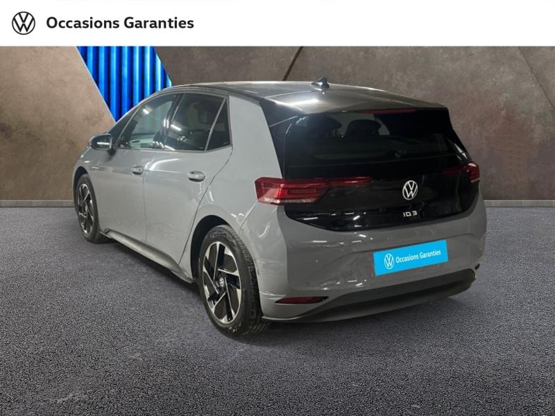 Voitures occasions VOLKSWAGEN ID.3 Business Paris