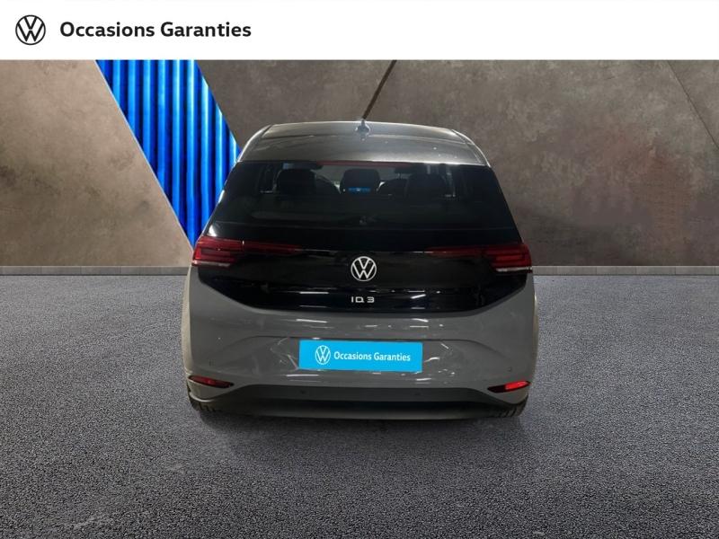Voitures occasions VOLKSWAGEN ID.3 Business Paris