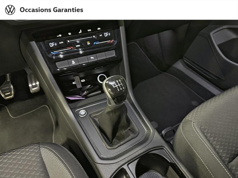 Voitures occasions VOLKSWAGEN TOURAN Active Paris