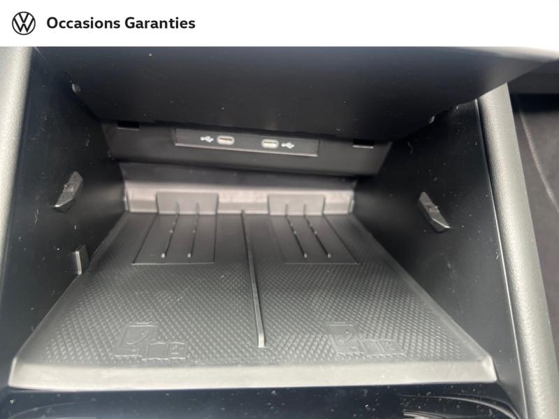 Voitures occasions VOLKSWAGEN TIGUAN R-Line Exclusive Paris