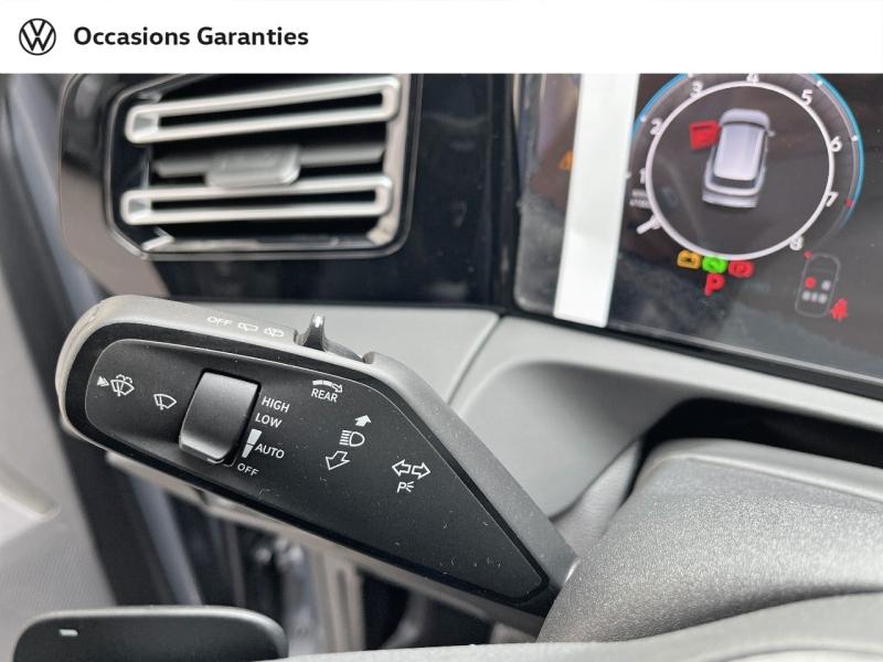 Voitures occasions VOLKSWAGEN TIGUAN R-Line Exclusive Paris