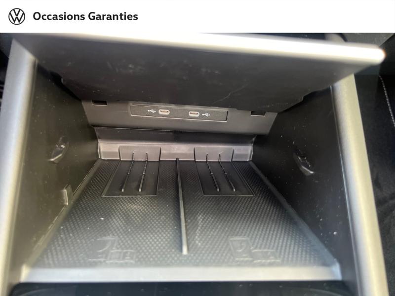 Voitures occasions VOLKSWAGEN TIGUAN R-Line Exclusive Paris
