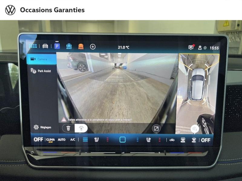 Voitures occasions VOLKSWAGEN TIGUAN R-Line Exclusive Paris