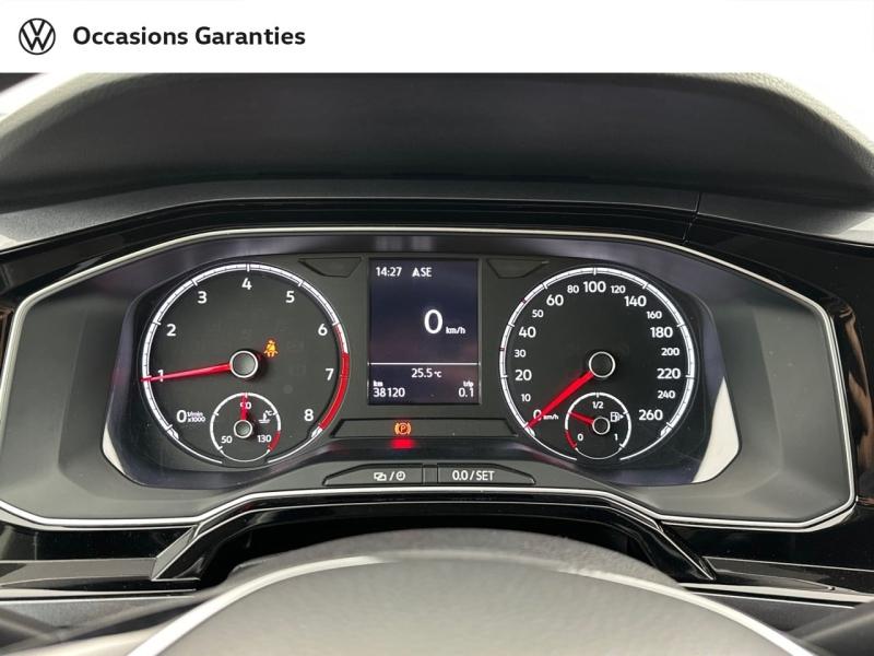 Voitures occasions VOLKSWAGEN POLO Copper Line Paris